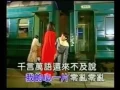 Download Lagu Li bie de che zhan