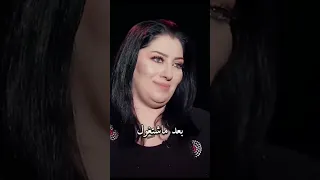 الفنانة هند طالب  الفنانة هند طالب