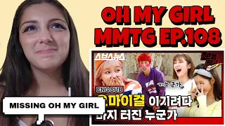 Download [MMTG EP.108] Oh My Girl Legend Entertainment | REACTION MP3