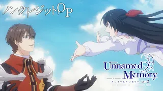 YouTube影片, 內容是Unnamed Memory 無名記憶 Act.2 的 OP