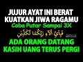 Download Lagu Ayat Mustajab !!! Mendatangkan Banyak Uang, Membuka Pintu Rezeki Tak Terduga – Doa Penarik Uang