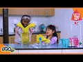 Making Things Disappear LIGHT Science Experiments for Kids RTEjr