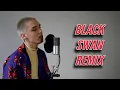 [ENGLISH REMIX] BTS - BLACK SWAN - CAMERON PHILIP