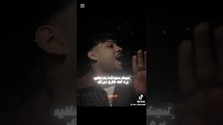 انت فردلي ضلوعك حالات ستوريات الشعب الصيني ماله حل اغاني شعبي كريم كريستيانو Youtubeshorts Tiktok 