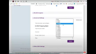 تقليل او رفع سرعة الانترنت خفض سرعة النت من الراوتر We 