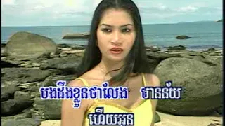 kim leng rhm 27dat0008