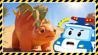Hace Mucho Calor│Equipo de Rescate de Dinosaurios│EP05 Estegosaurio│Robocar POLI TV español