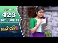 Download Lagu Malli Serial | Episode 423 Promo | 30th June 25 | Nikitha | Vijay | Saregama TV Shows Tamil
