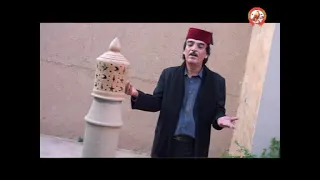                                          محمد أمراكشي   إراسول تندمت دندنها