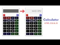 How to make a Calculator using HTML CSS and JavaScript Beginner JavaScript Project