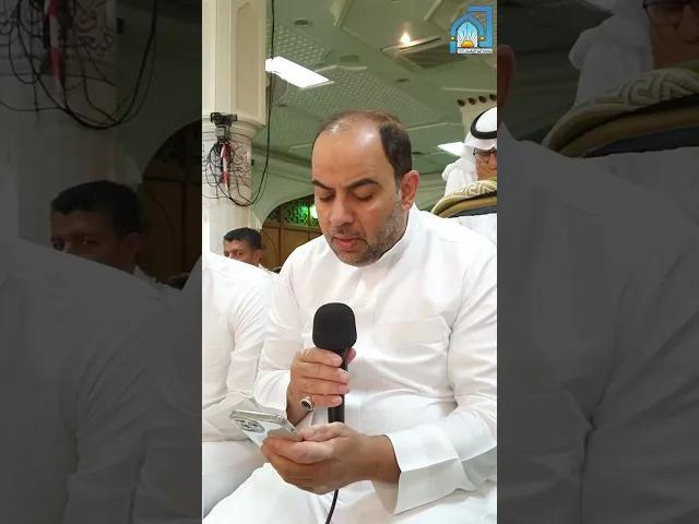 ⁣مقطع من {الأدعية النهارية} شهر رمضان ١٤٤٥هـ  القارئ الأستاذ علي الخليفة