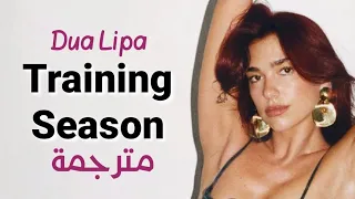                                     مترجمة دندنها