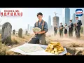 Download Lagu Anh Thợ Hồ Bỏ 500 Triệu Mua Mảnh Đất Nghĩa Trang Bị Chê Ngu, Ai Ngờ Chỉ 1 Năm Kiếm Lời 500 Tỷ