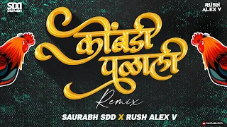 kombadi palali marathi dj song saurabh sdd x rush u0026 alex