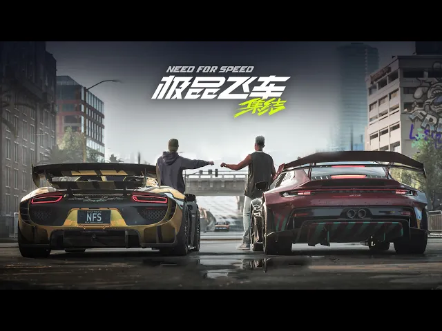 NFS Mobile - Press Conference Trailer