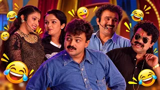 ചാക്കോച്ചനും സംഘവും പൊട്ടിച്ചിരിപ്പിച്ച പഴയകാല കോമഡി 🤣 | Alukkas Fairy Tale | Kunchacko Boban