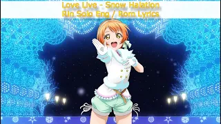Download Snow Halation (Rin Solo) - Eng/Rom Color-Coded Lyrics - μ's MP3