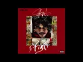 NYCL KAI - Skate & Fight (SLOW)