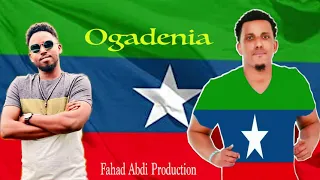 Ilkacase Qays Ft Axmed Jibiye Ogadenia Official Music Audio 2021 