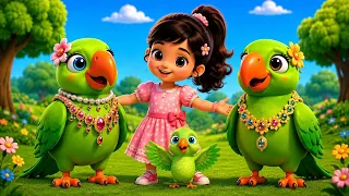 मैं तोता मैं तोता 🦜 | हरे रंग का प्यारा तोता | मिट्ठू मिट्ठू हिंदी बाल गीत | Kids Hindi Rhymes