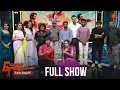 Download Lagu Etharkkum Thunindhavan Special Show - Full Show | Suriya | Priyanka Mohan | Sun TV