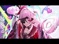 Nightcore - Inside Out (Radio Edit)