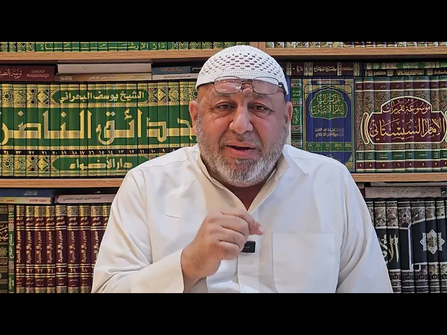 ⁣#حول وجوب الحج الدرس الاول(07711343203) 