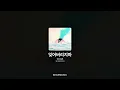 Crush - 잊어버리지마 [잊어버리지마]ㅣ가사/Lyrics
