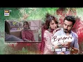 Download Lagu Biryani Episode 13 | Teaser | Khushhal Khan | Ramsha Khan | ARY Digital