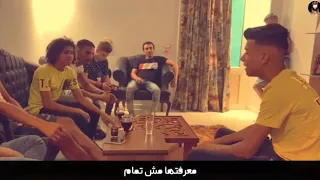 اجمد دويتو في مصر حسن البرنس الصغير و احمد موزه و عصام صاصا اسمع شويه سلطنه 