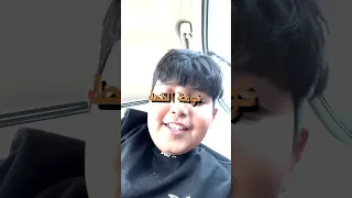 لقيت شبيهي اخيرا  لقيت شبيهي اخيرا