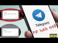 How to Fix Telegram Too Many Attempts Please Try Again Later