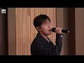 [LIVE] KIM JAE HWAN - Maybe It's Called Love | 2 O'Clock Escape Cultwo Show