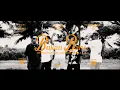 Download Lagu Bukan Baru - Mr'crazzy, NOX, Lega, UKAT, Abang Z_A (Official Music Video)