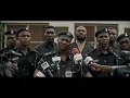 Download Lagu The Trade (2023) | Official Trailer