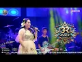 Download Lagu DUA KURSI - SUPER EMAK | 3R AUDIO | GLOBAL STUDIO