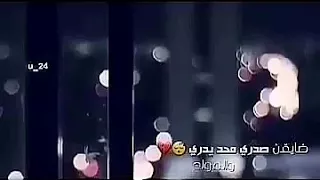 المولع سارين ليله 