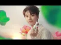 Download Lagu 【TFBOYS 王俊凱】Sisley希思黎品牌代言人王俊凱帶來全能乳液升級版“盛世蓮開”限量版 清雅純美【Karry Wang Junkai】