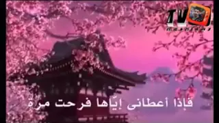 انت ادرى بنفسك 