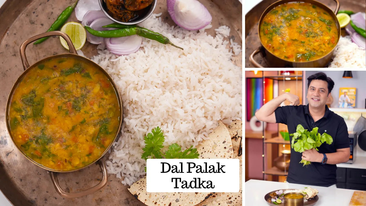 Dal Palak Tadka             Dal Palak Pressure Cooker  . Kunal Kapur