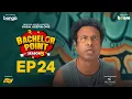 Download Lagu EPISODE 24 | Bachelor Point | S5 | Kabila | Habu | Pasha | Shimul | Kajal Arefin Ome | Boom Films