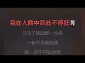 你是我的女人 刘德华 伴奏 karaokebzg ni shi wo de nv ren Liu De Hua