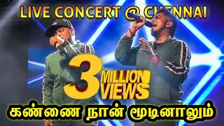 kannai naan mudinalum video song havoc brothers live show chennai 