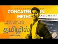 JavaScript Concatenation Template Strings in Tamil JavaScript Tutorial JS Full Course Tamil