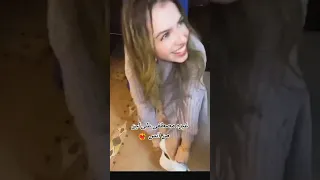 غيرة مصطفى على لين من انس ويلي من نار الغيرة جيش لاناولين اكسبلور 