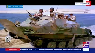 وأنا على الربابة بغني بغني غنوة الحرية وتحيا مصر  وأنا على الربابة بغني بغني غنوة الحرية وتحيا مصر