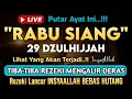 Download Lagu 🔴LANGSUNG DIKABULKAN..‼️CUKUP PUTAR SEKALI DAN DENGARKAN, 100 RIBU MALAIKAT TURUN | REZEKI LANCAR