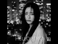 어쩌란 말이냐 - HELLOPING