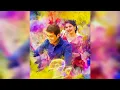 Prema Swaramulalo Song from Suriya 24 || Suriya, Samantha,Nithya Menon ||