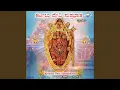 Download Lagu Kateelu Devi Subrabhatha